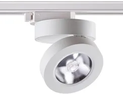 Трековый светильник Groda 357986 Novotech