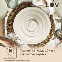 Сотейник с крышкой Tefal LOV 28 см E2597204