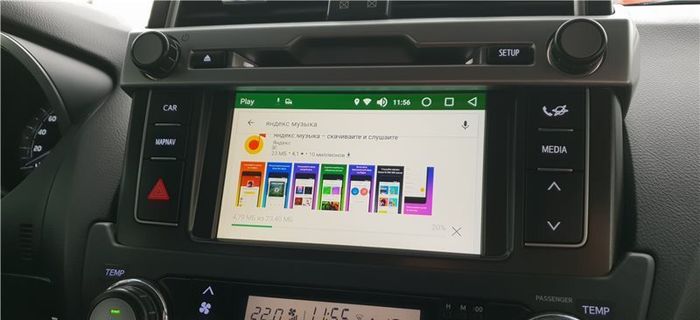 Мультимедиа блок для Toyota Prado 150 2013-2017 (поддержка JBL и 360) - RDL-01- на Android 12, Быстрая, Carplay, 4G SIM-слот