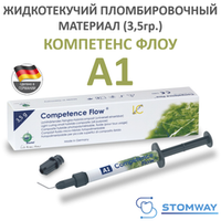 Competence Flow A1 (3,5гр.) Компетенс Флоу А1 шпр., жидкотекучий пломбировочный материал