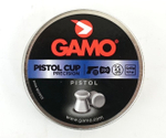 Пули пневматические Gamo PISTOL CUP 4,5 мм (250 шт)