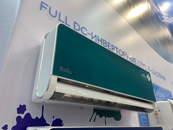 Сплит-система инверторного типа Ballu Boho DC BSNI-13HN8 комплект — (11)