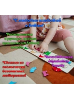 Сортер деревянный Гномики