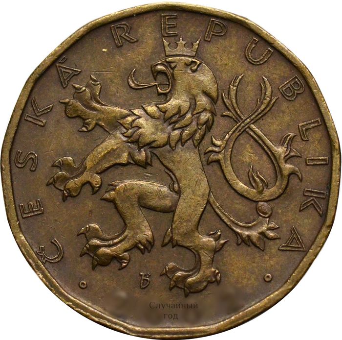20 крон 1993-2023 Чехия