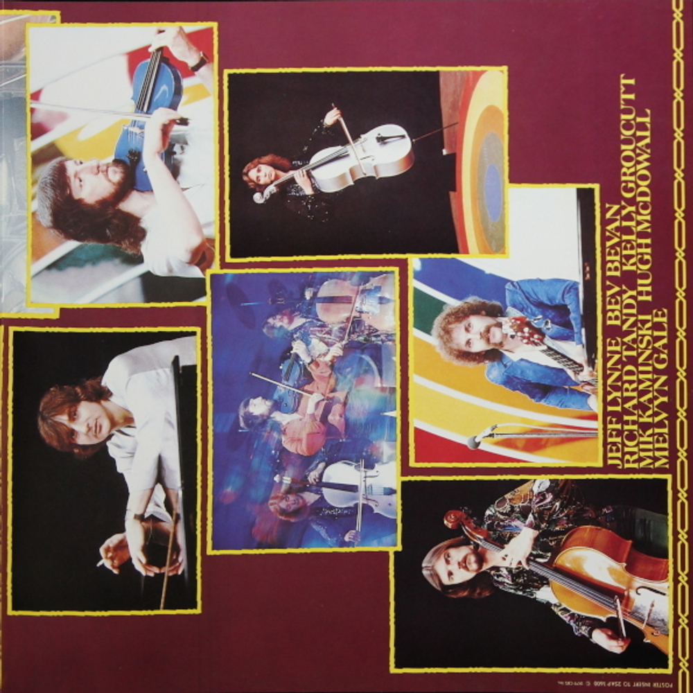 Electric Light Orchestra / Discovery (LP)