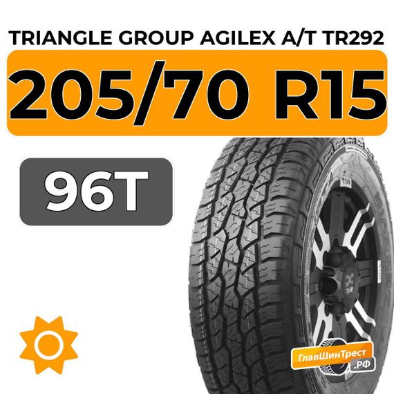Triangle Group AgileX A/T TR292 205/70 R15 96T