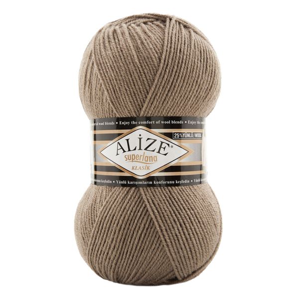 Пряжа Alize (Ализе) Superlana klasik / уп.5 мот. по 100 г, 280м, 991 песочный