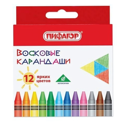 Мелки восковые 12цв. "Солнышко" (Пифагор)