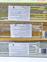 Stiratini набор крекеров 3 вида соль, розмарин, кунжут (250x3) 750 г (Австрия)