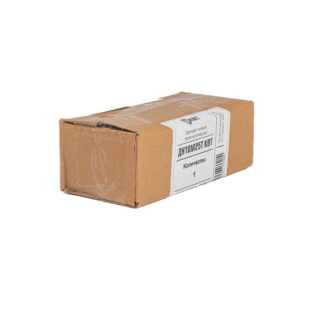dn10m25t_userpack_68680644.jpg