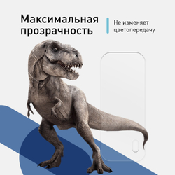 Стекло на камеру ROSCO для Huawei P smart 2021 оптом (арт. HW-PS(2021)-CLEAR-CAM-GLASS)