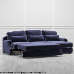 Диван Кейн (с механизмом) DKa