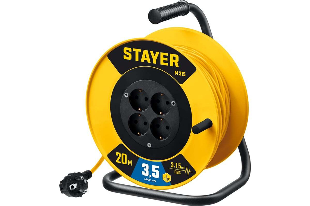 Силовой удлинитель на катушке STAYER M 315 ПВС 3x1.5 20м 3500Вт 55078-20_z01