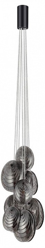 Подвесная люстра Odeon Light Mussels 5038/8