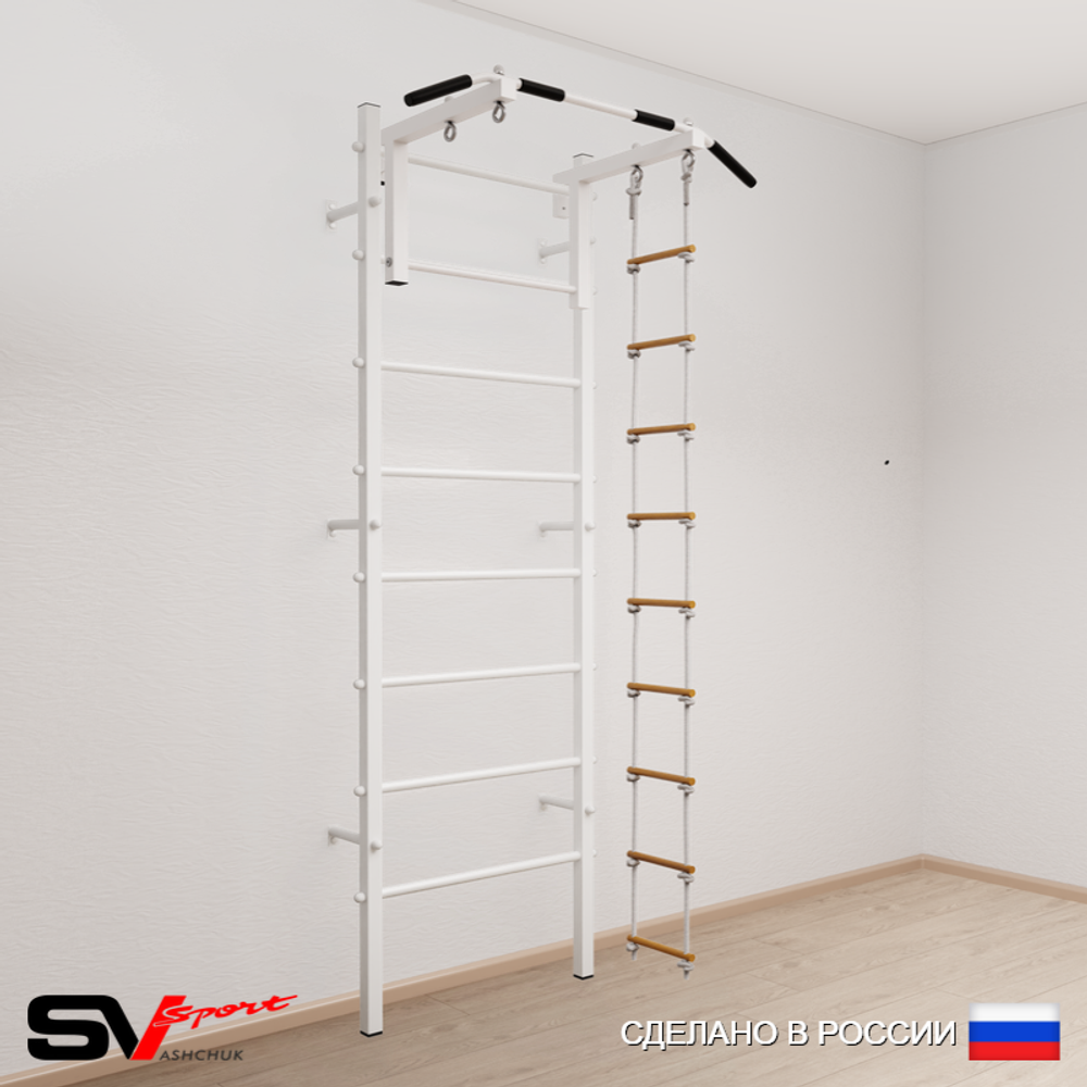 Шведская стенка Sv Sport 511 (Турник стандарт/Лестница)