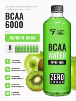 BCAA WATER 6000