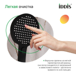 Лейка для душа IDDIS ESP3FBRi18 Эспер (Esper) D130мм, 3 режима ЧЕРНЫЙ матовый, коробка