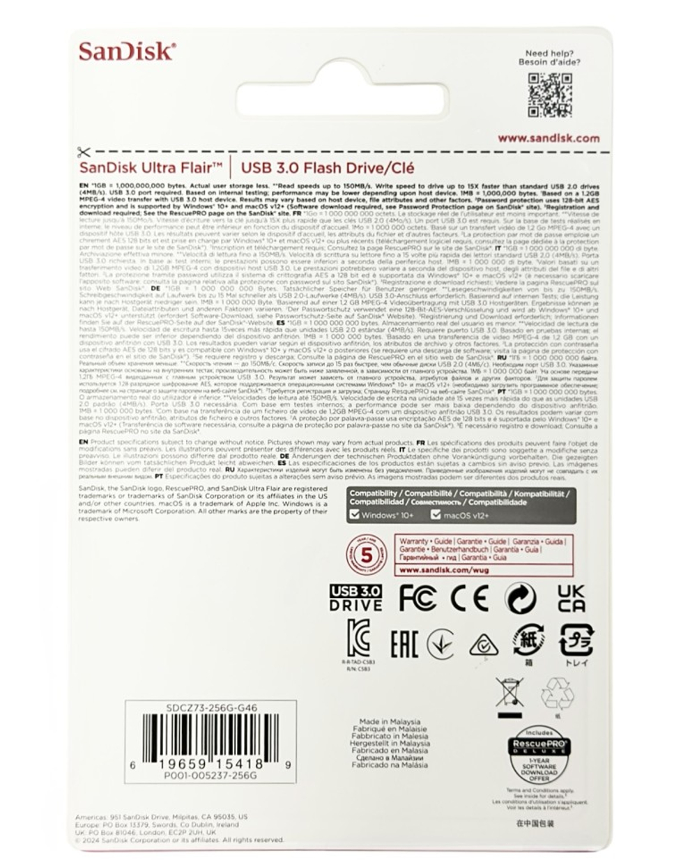 3.0 USB флеш накопитель SanDisk 256GB CZ73 Ultra Flair (SDCZ73-256G-G46)