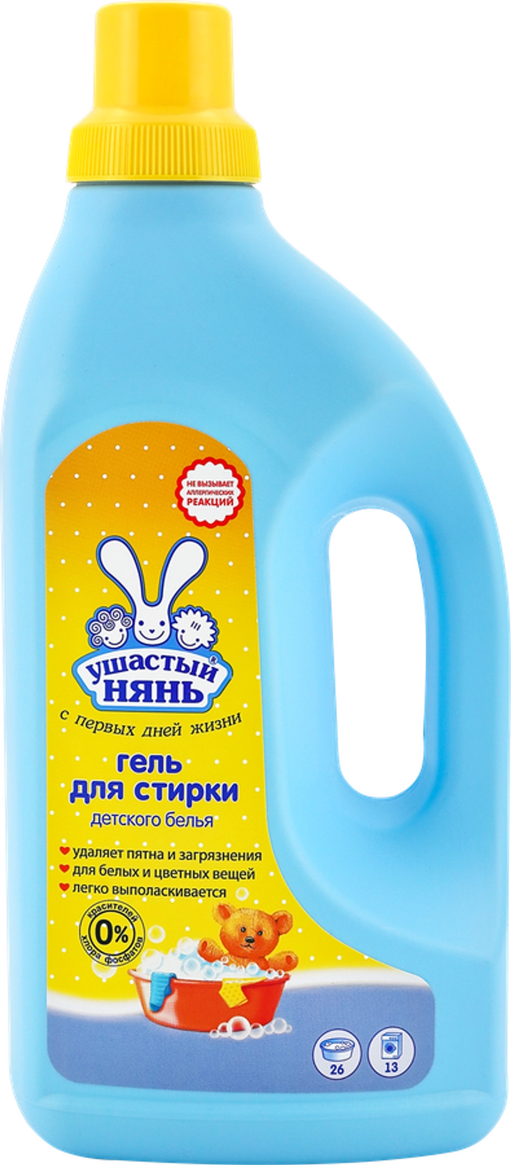Ушастый нянь Гель для стирки 1,2л