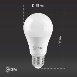 Лампа светодиодная ЭРА STD LED A65-21W-827-E27 21Вт груша теплый белый свет Е27 | Лампы cветодиодные Груша (A)