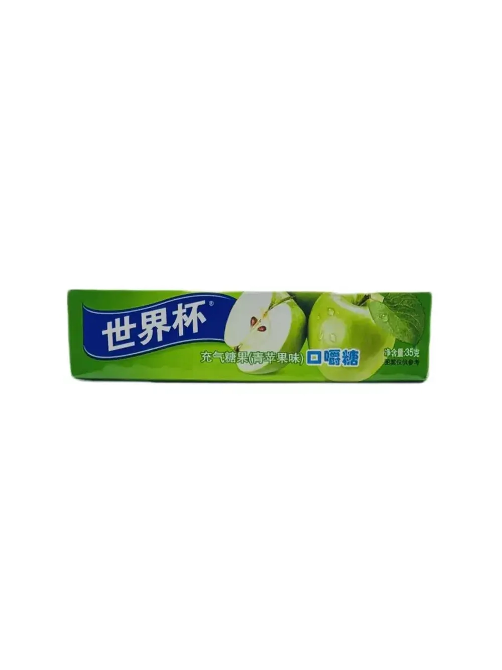 Жевательные конфеты ассорти вкусов 35 г * 20 шт