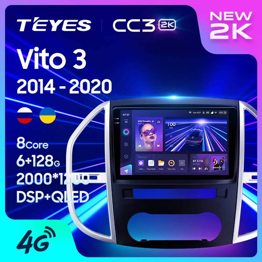 Teyes CC3 2K 10,2"для Mercedes Benz Vito 3 2014-2020