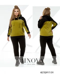 Костюм 17-291-лайм Minova