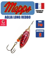 Блесна для рыбалки вращающаяся Mepps AGLIA LONG REDBO