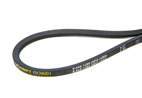 Ремень клиновой SPZ-1280