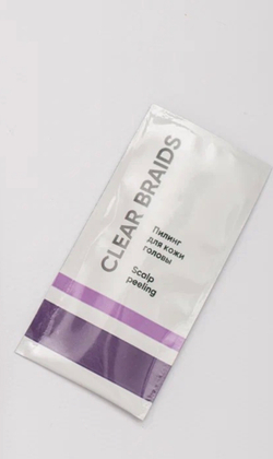 Пилинг для кожи головы Clear Braids 10 мл.