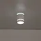 Точечный светильник Борн CL745010N Citilux