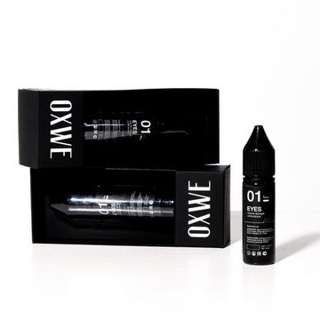 Пигмент OXWE Ультра-черный №01 (ULTRA BLACK ОКСВИ)