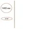 Прямой элемент для инсталляции Fino Xs 7154/150 Odeon Light