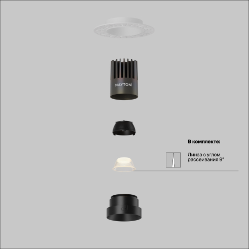 Встраиваемый светодиодный светильник Maytoni Dip DL124-10W-3K-TRS-B