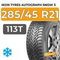 Ikon Tyres Autograph Snow 3 SUV 285/45 R21 113T XL