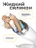 Кабель Type-C to Lightning Gurdini Silicone Data Cable 20V/3A 60W 1m (LED) белый