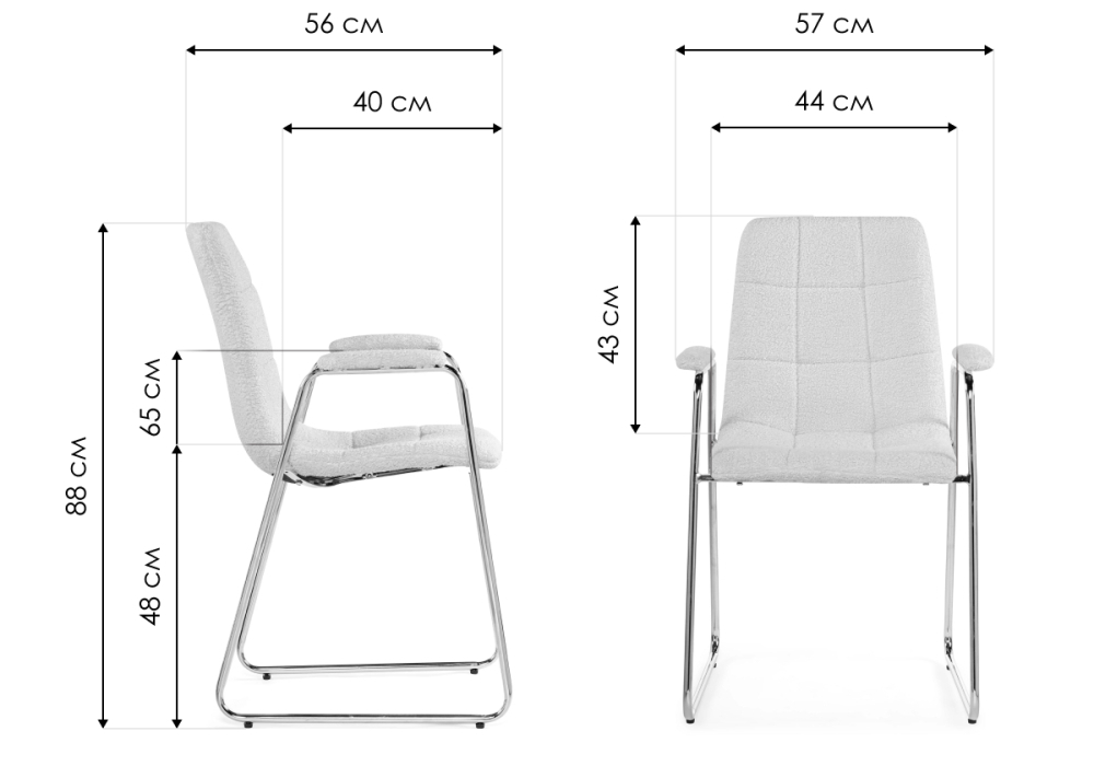 Стул на металлокаркасе Woodville black, gold