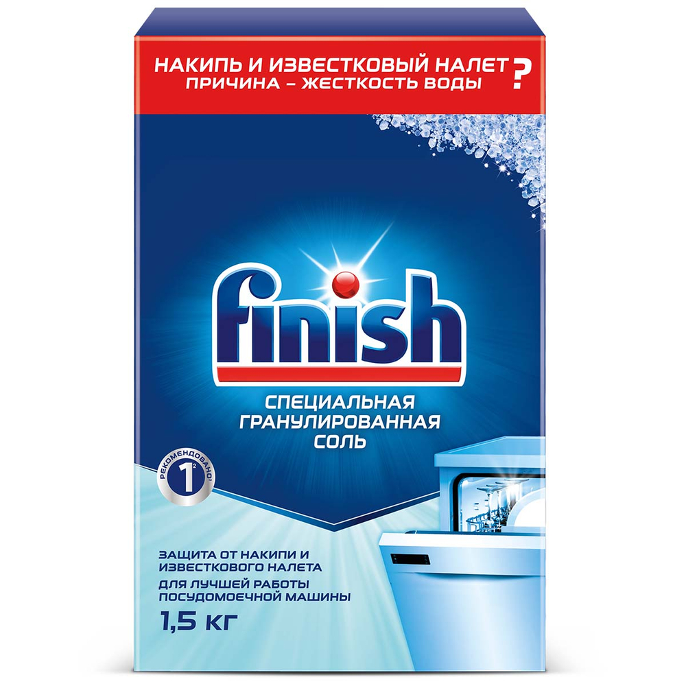 Соль Finish для ПММ 1,5кг