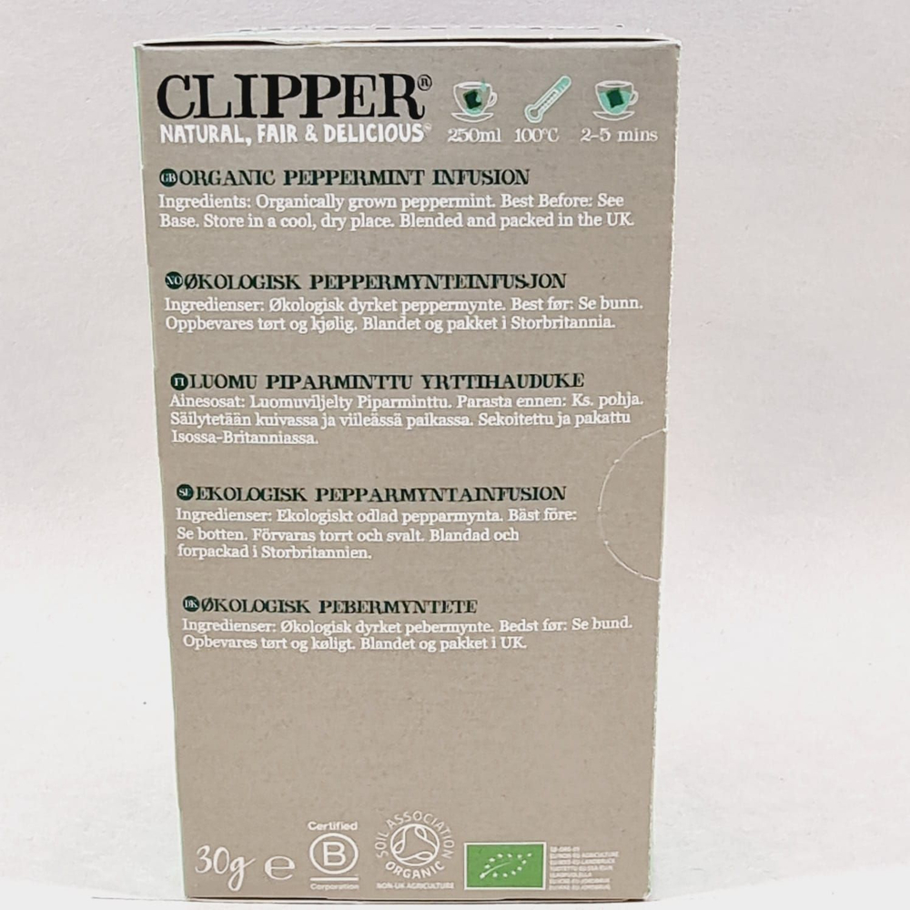 Чай травяной (мятный) CLIPPER "ORGANIC PEPPERMINT INFUSION " 20 пакетиков 30 г (из Финляндии)