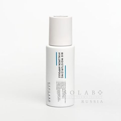 USOLAB Интенсивная увлажняющая ампульная сыворотка, 50 мл | Bio Moisturizing hyaluron Ampoule