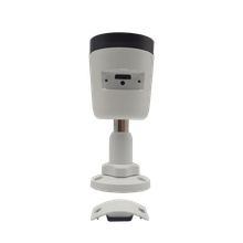 IP камера ST-VA2643 PRO (2.8 мм) (Сертификат 969)