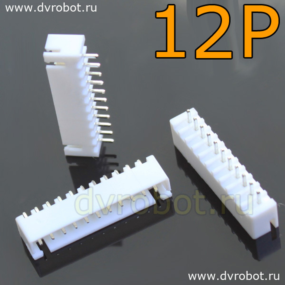 Разъем 12P XH2.54 - ПаПа
