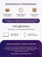 Перчатки синие L