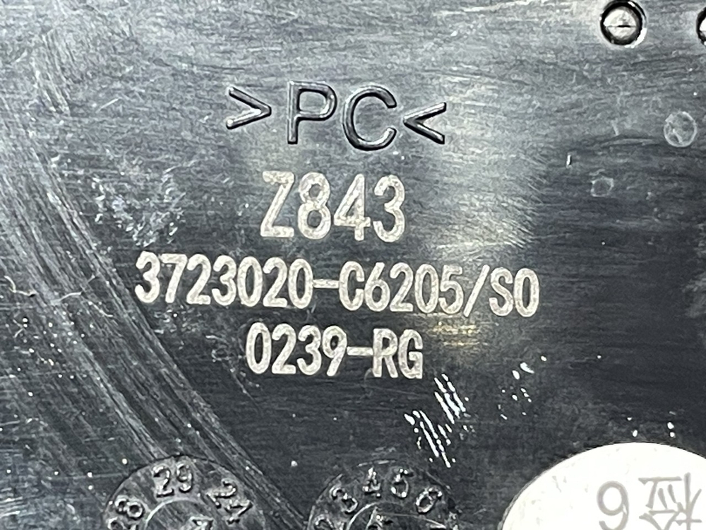 Розетка 220В