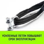 Трос буксировочный динамический PROF Лента, масса авто 1,7 т, разрывная 5 т, 6 м, 2 скобы HITCH SZ071508