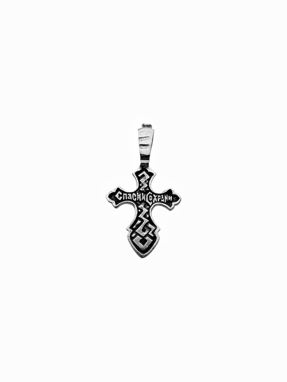Крест из серебра/Чернение
