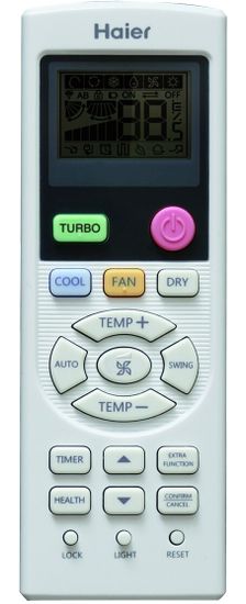Сплит-система Haier AS12GS2ERA/1U12BS1ERA