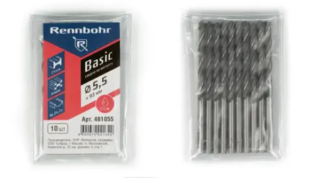 Сверло по металлу, ЦХ, 5,5 x93 мм, HSS-R, 10шт/уп, RENNBOHR BASIC PROM 461055