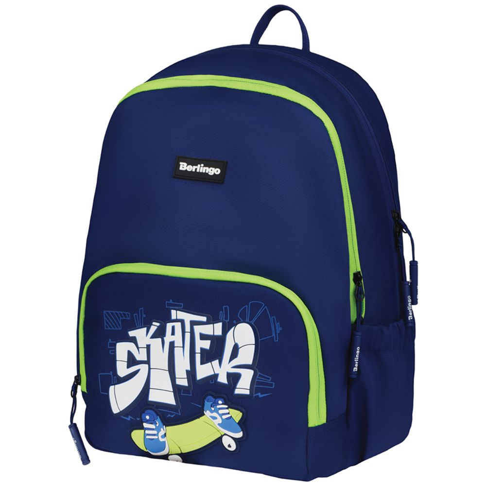 Рюкзак Berlingo Light Skater 39.5*28*16см, 400 гр., 2отд. 3карм, уплотненная спинка