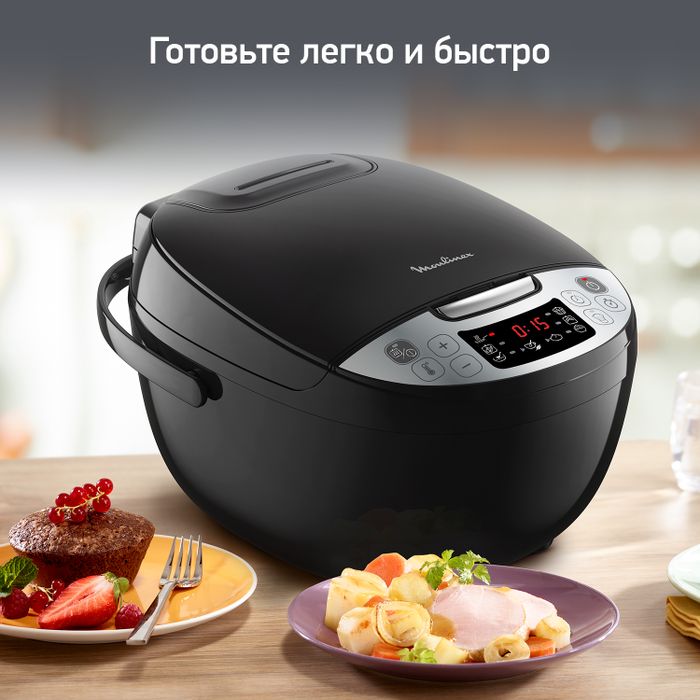 Мультиварка Moulinex Simply cook MK611832